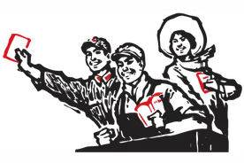 「公告」关于2017年国家司法考试遵义考区成绩查询及成绩合格人员申请授予法律职业资格有关事宜的公告图片