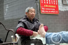 刀尖上的舞者：修脚师傅田贵生的百味生活图片