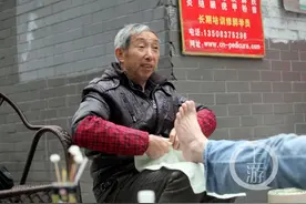 刀尖上的舞者：修脚师傅田贵生的百味生活图片