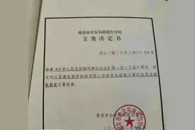 物流行业又一起并购案诞生 运满满和货车帮“抱团取暖”图片