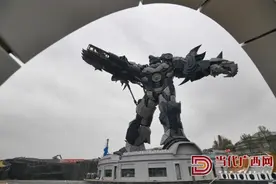 全国首个科幻主题公园亮相贵阳图片