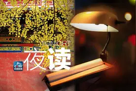 金风一染芳华，开遍了福熹安康图片