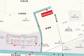 韵动中国·2017郑州炎黄国际马拉松赛领物须知图片