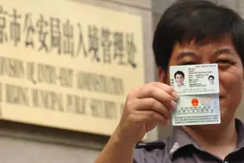 这两个老外将拿到“世界上最难拿的绿卡”，不仅仅因为他们是诺贝尔奖得主……图片