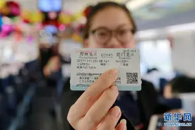 郑州至厦门高铁列车正式开通图片