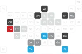 “加州阳光很贵” NBA第一高薪库里到手工资竟不到一半图片