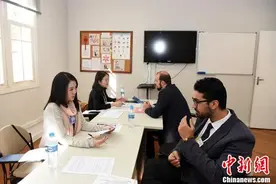首届晋冀鲁豫四省14市区域人才交流大会在河北举行图片
