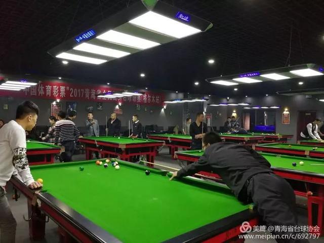 业余台球定级