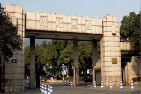 浙江大学宁波校区真的要来了 快来看看最新动向图片