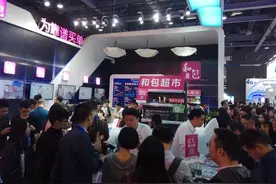 和包支付：以号码聚合内外资源 助力“大连接”战略图片