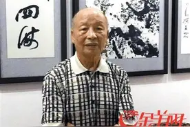 梁广大：羊城晚报叫响了“情侣路”大名图片