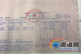 海口一租户电费从每月6000元涨到2万多元 想查电表却被上了锁图片