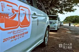 这个推介会信息量太大啦！昆明到仰光将开高铁！还有……图片