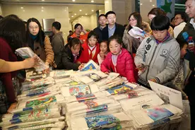 “紫金信托•厚德7号”慈善信托，救助困难家庭病残儿童图片