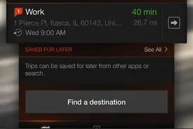 宝马发布个人移动助理App，提供通勤和应用交通信息图片