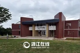 赞比亚大学孔子学院建成使用 助当地人学中文图片