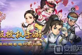 武神赵子龙手游每日任务详解 每日副本介绍图片