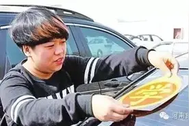 全国驾考改革4月落地安阳，“自学直考”一起约起来吧！图片