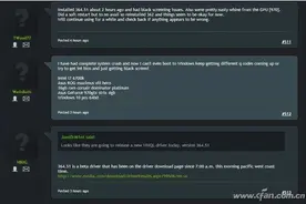 电脑接连中招：N卡新驱动撤回图片