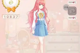 暖暖环游世界日本区域2 020旅行者暖暖（5）图片