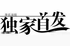 修正指标弱化形态 蓄量蓄势即将发动。图片