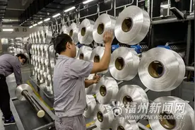 福州打造“供给侧改革”样本 向产业链两端延展图片