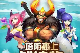 《大圣顶住》情缘系统合体加强攻略 以少胜多图片