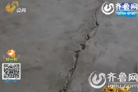 济南中建锦绣城新房地面渗水墙皮上碱 多次找物业未果图片