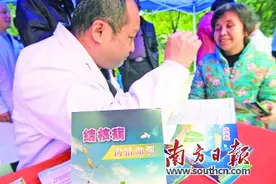 盆腔结核严重或致不孕不育图片