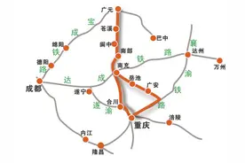 兰渝铁路四川段开通动车在即 成都2个多小时到阆中广元图片