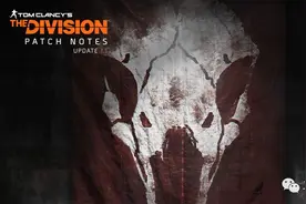 《全境封锁》1.1更新档详情公布 4月12日正式推送图片