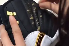 Air Jordan 12 “Wings” 刮刮乐实操展示图片