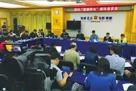 深圳回应禁摩限电 快递员将采用新能源汽车进行配送图片