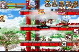 冒险岛手游技能太多 如何正确快速的设置快捷键图片