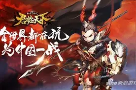 君临天下四门分流阵怎么布局 四门分流阵布局解析图片