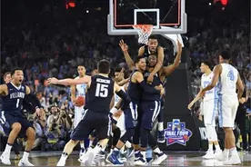 NCAA总决赛全场录像：北卡遭绝杀维拉诺瓦夺冠图片