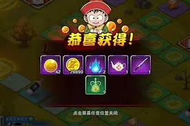 龙珠激斗龙珠大冒险怎么玩 龙珠大冒险玩法技巧图片