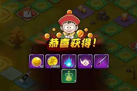 龙珠激斗龙珠大冒险怎么玩 龙珠大冒险玩法技巧图片
