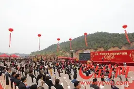 “升级版”五华客天下文化旅游项目启动 50亿投资打造五华崭新名片图片