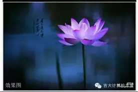 photoshop小技巧#2图片