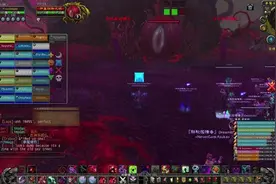 魔兽7.0翡翠梦境BOSS依格诺斯战斗欣赏图片
