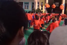 宿州祁县镇七彩迪幼儿园视频封面