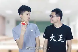 第十五节：打印超出区域怎么办呢？「向天歌零基础Excel课程」