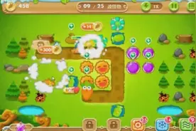 保卫萝卜2 第17关攻略视频封面