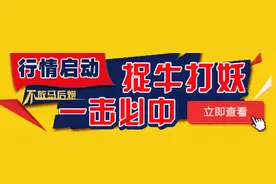 构建工业机器人“生态圈”图片