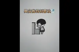 嗯，动画版表情包大叔，我知道你很可爱，可你不是我的菜