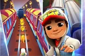 《地铁跑酷》布拉格版本上线 畅跑欧洲历史名城图片