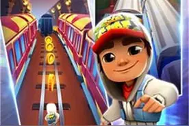 《地铁跑酷》布拉格版本上线 畅跑欧洲历史名城图片