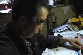 退休职工李智贤创办《健康之友》小报15年获赞誉图片