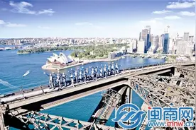 厦航悉尼洲际航线人气火爆 澳洲游说走就走图片